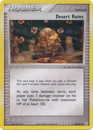 Desert Ruins, catalogue front