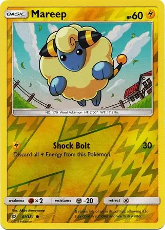 Mareep, catalogue front