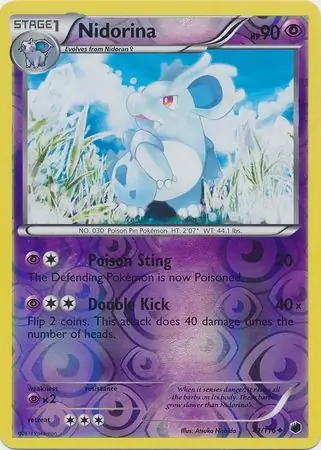 Nidorina, catalogue front