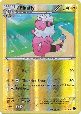 Flaaffy, catalogue front