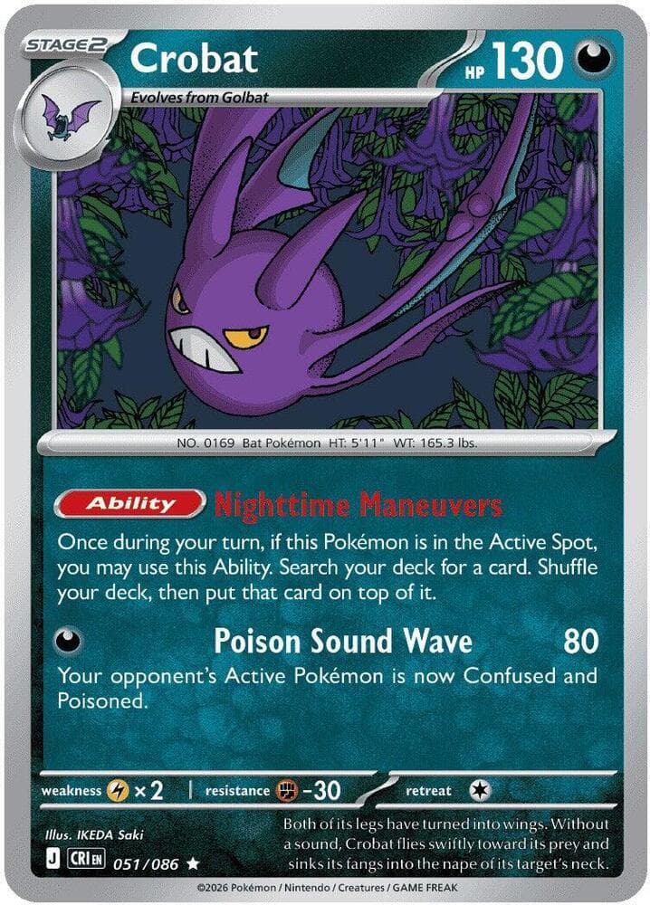 Crobat, catalogue front