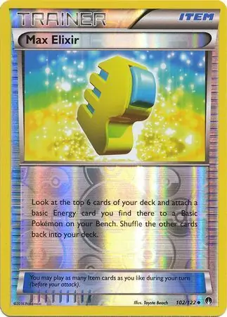 Max Elixir, catalogue front