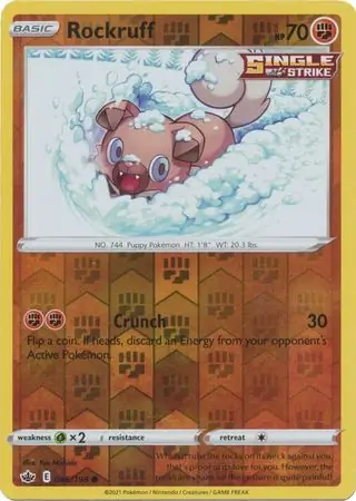 Rockruff, catalogue front