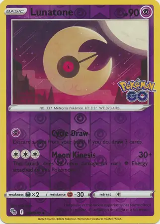 Lunatone, catalogue front