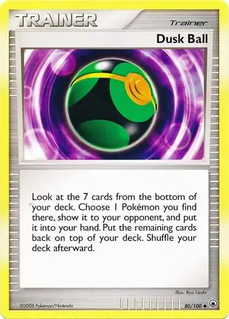 Dusk Ball, catalogue front