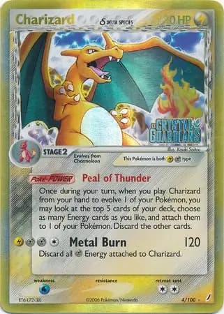 Charizard δ, catalogue front