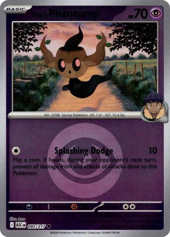 Hop's Phantump, catalogue front