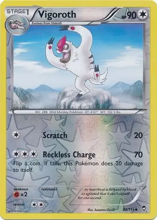 Vigoroth, catalogue front