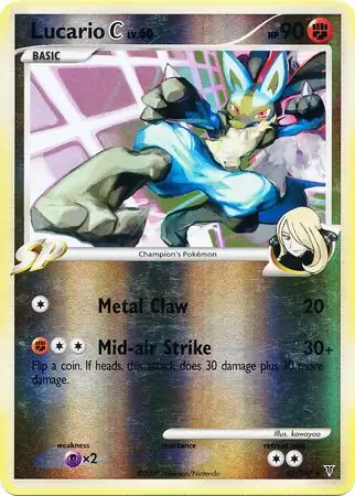 Lucario C, catalogue front