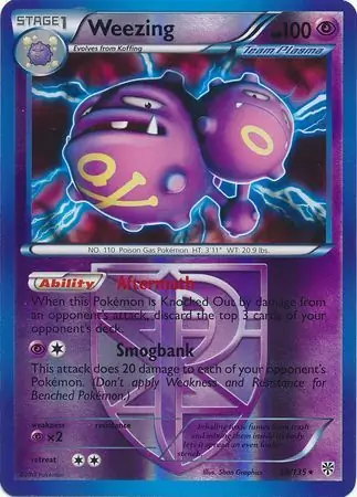 Weezing, catalogue front