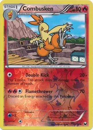 Combusken, catalogue front