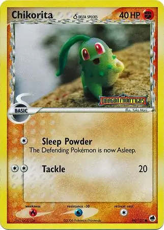 Chikorita δ, catalogue front