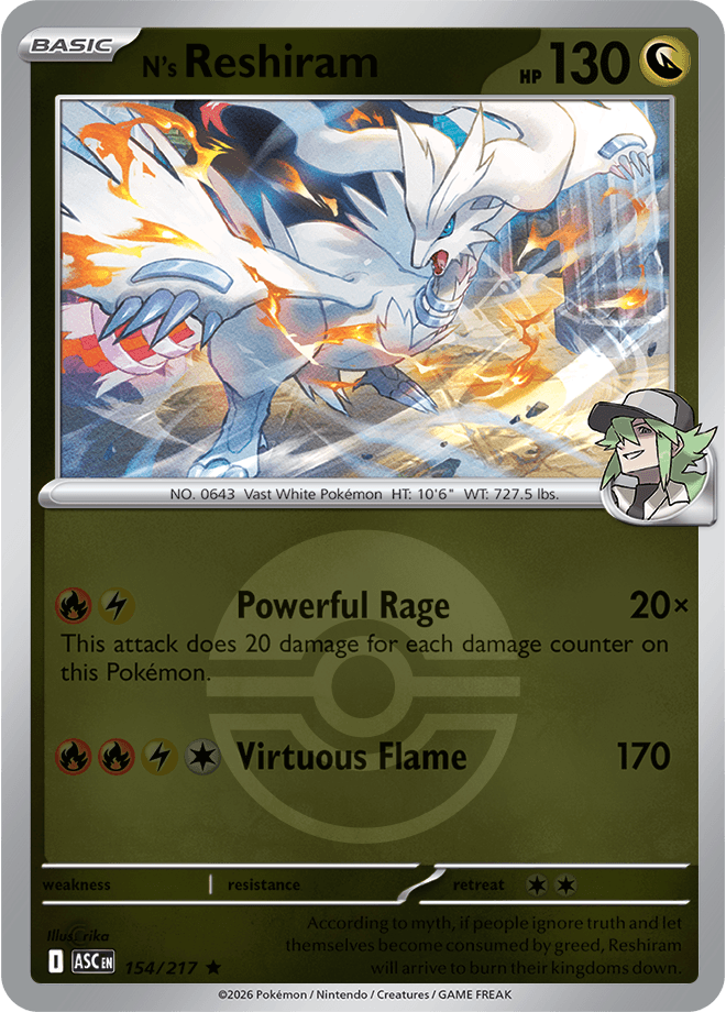N's Reshiram, catalogue front