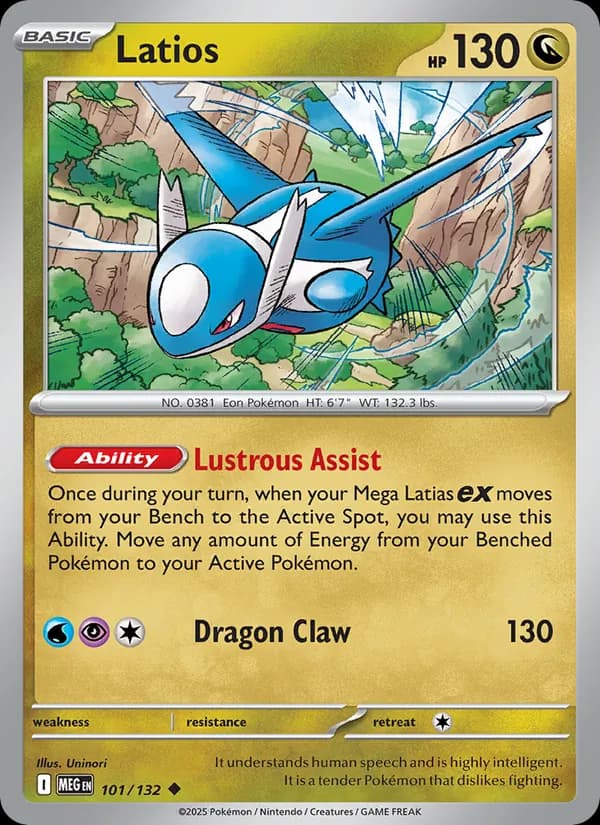 Latios, catalogue front