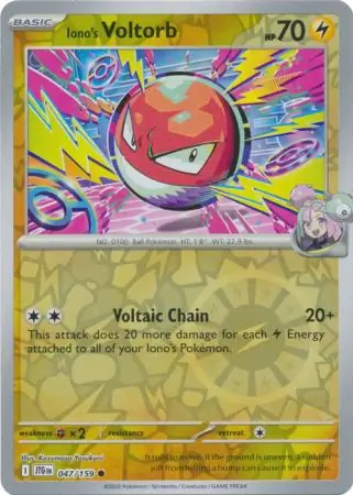 Iono's Voltorb, catalogue front