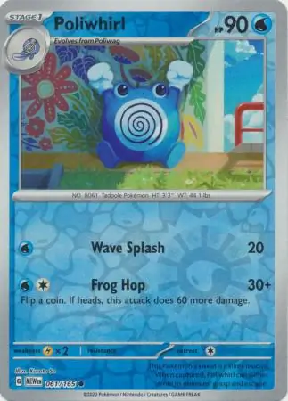 Poliwhirl, catalogue front