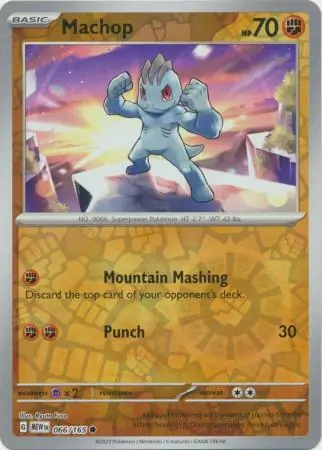 Machop, catalogue front