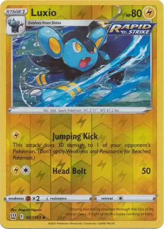 Luxio, catalogue front