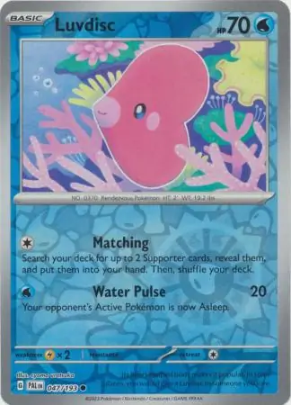 Luvdisc, catalogue front