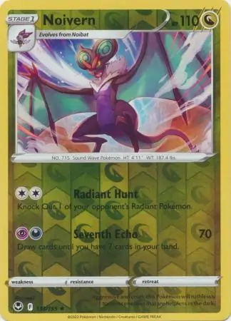 Noivern, catalogue front