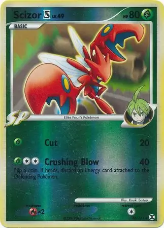 Scizor E4, catalogue front