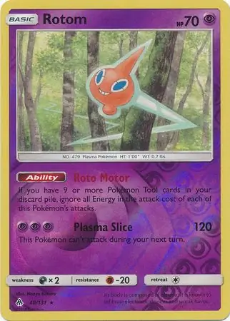 Rotom, catalogue front