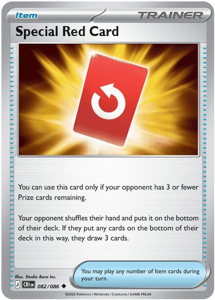 Special Red Card, catalogue front