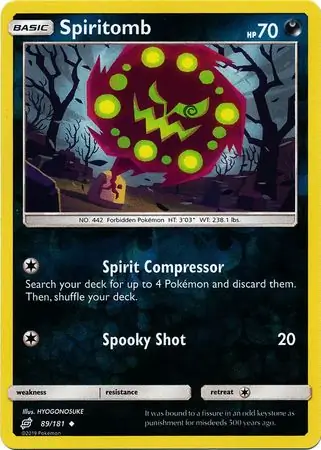 Spiritomb, catalogue front