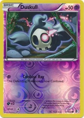 Duskull, catalogue front
