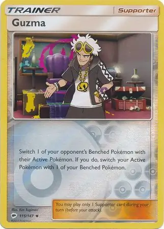 Guzma, catalogue front