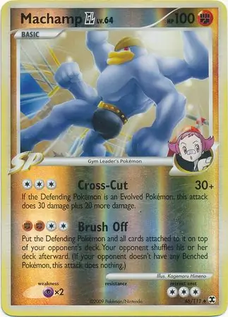 Machamp GL, catalogue front