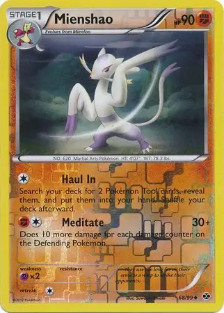 Mienshao, catalogue front