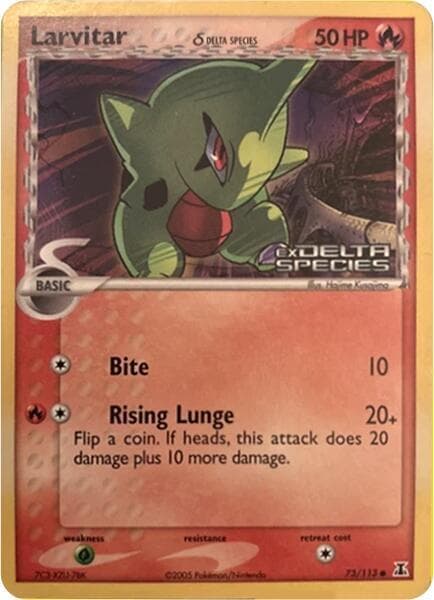 Larvitar δ, catalogue front