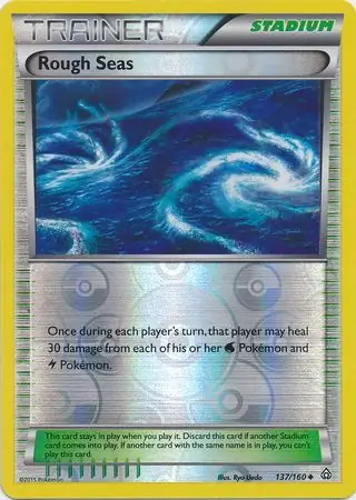 Rough Seas, catalogue front