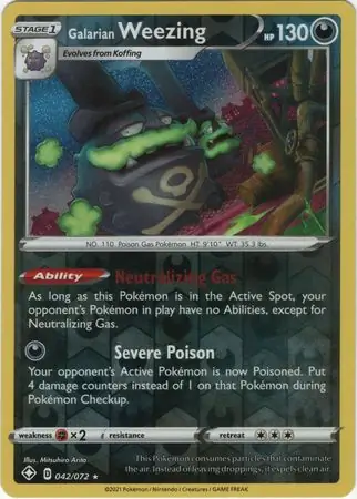 Galarian Weezing, catalogue front