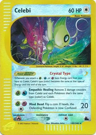 Celebi, catalogue front