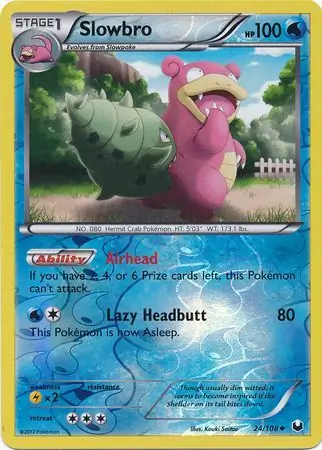 Slowbro, catalogue front