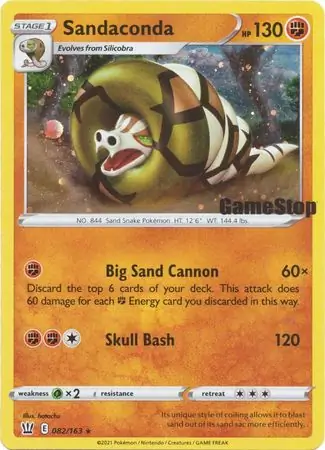 Sandaconda, catalogue front