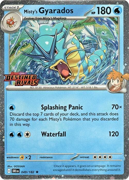 Misty's Gyarados, catalogue front