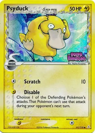 Psyduck δ, catalogue front