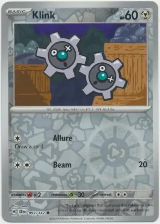 Klink, catalogue front