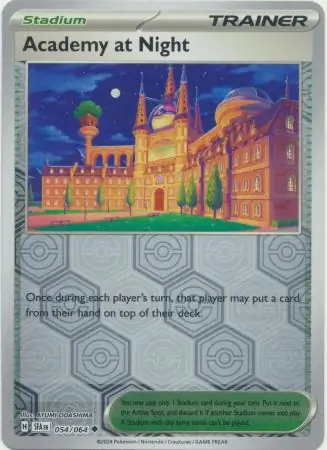 Academy at Night, catalogue front