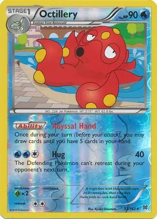 Octillery, catalogue front