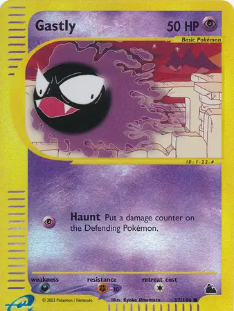 Gastly, catalogue front
