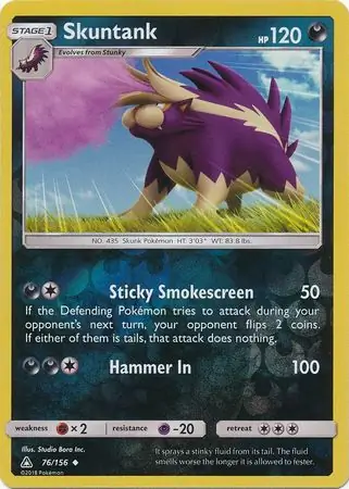 Skuntank, catalogue front