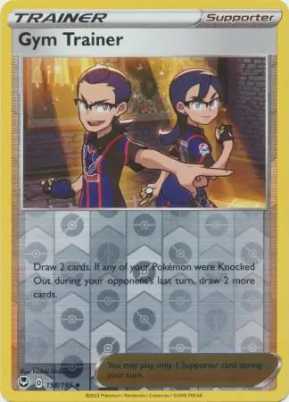 Gym Trainer, catalogue front