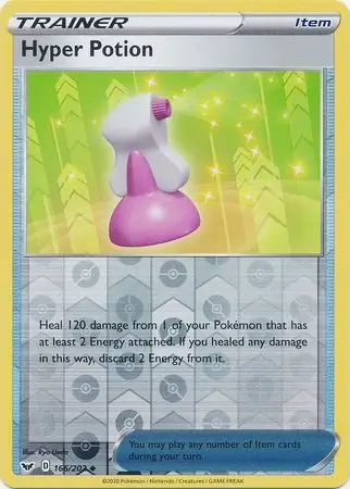 Hyper Potion, catalogue front