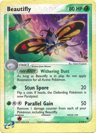 Beautifly, catalogue front
