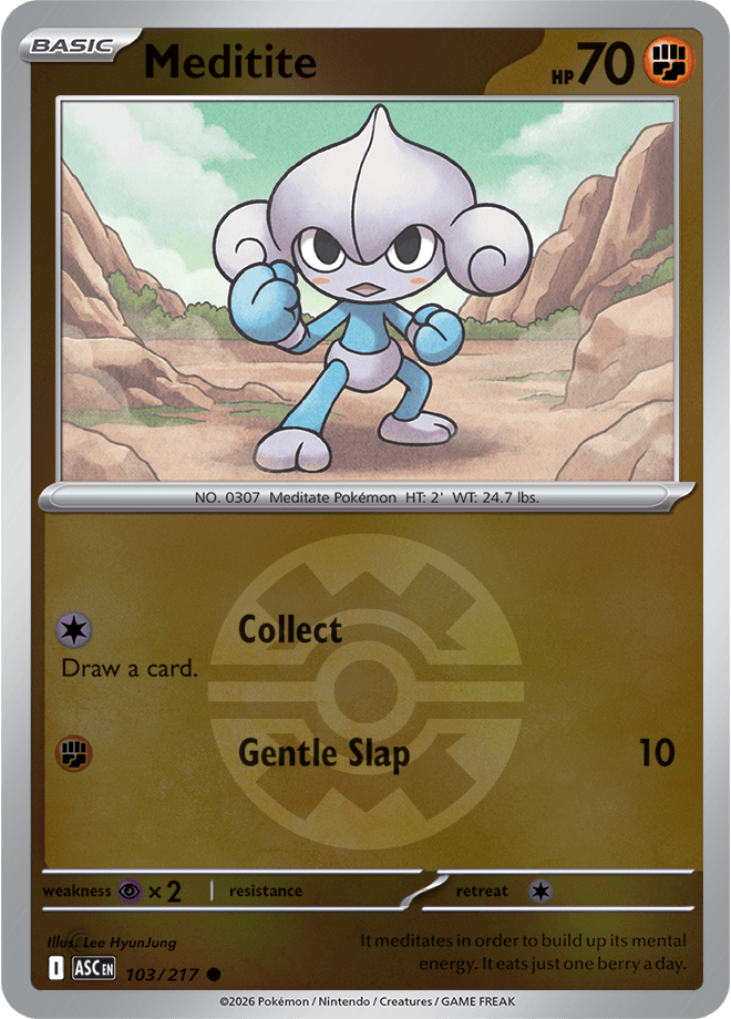 Meditite, catalogue front