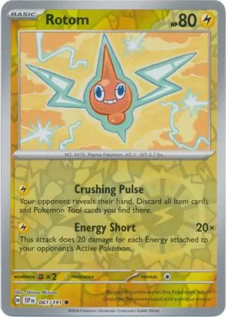 Rotom, catalogue front